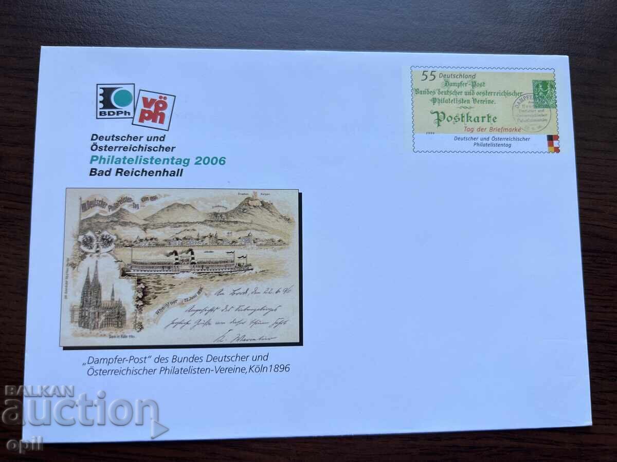 Germany 2006 German and Austrian Philatelists' Day Germany 2006 German and Austrian Philatelists' Day