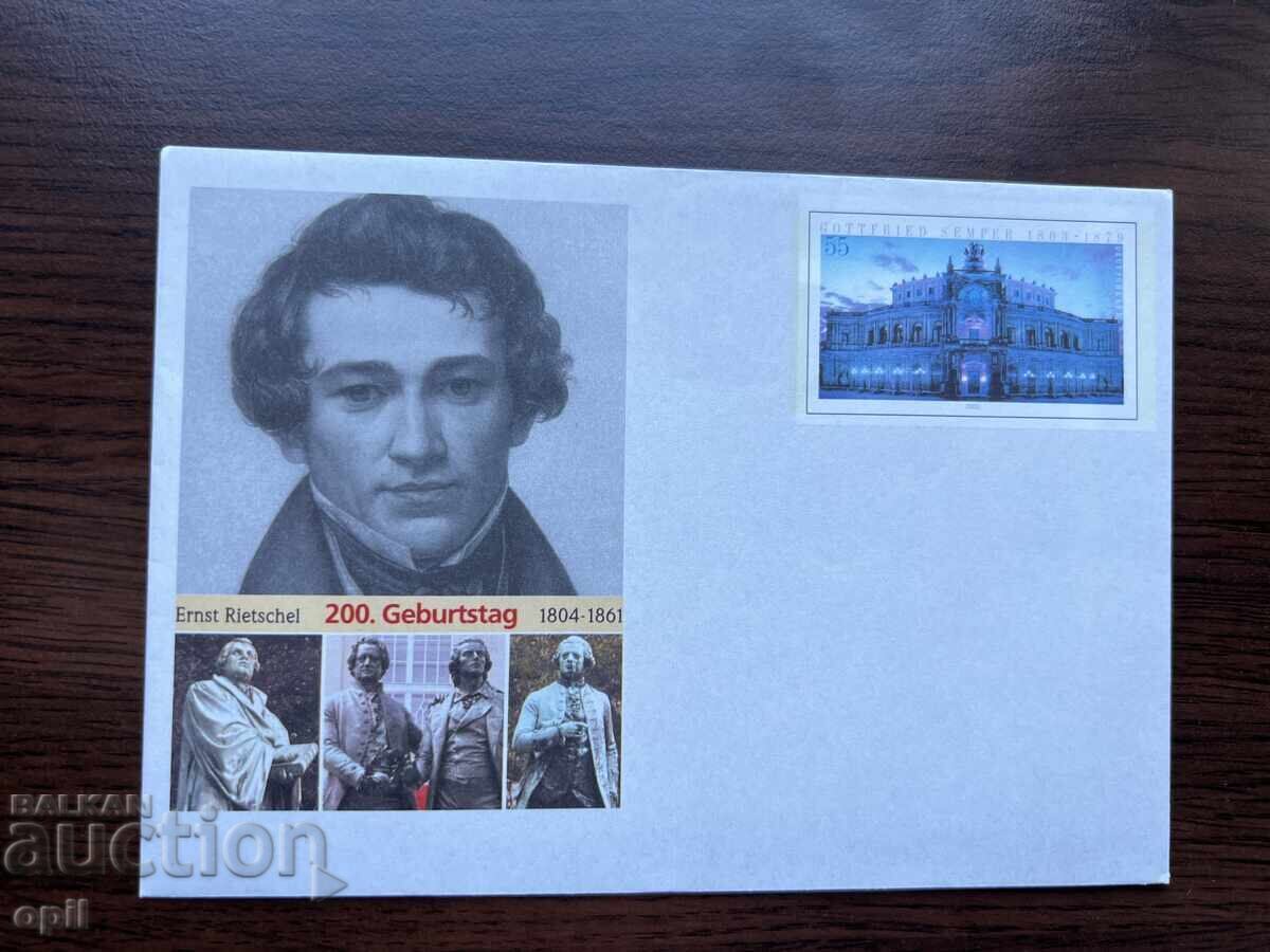 Germany 2004 Ernst Ritschel Germany 2004 Ernst Ritschel