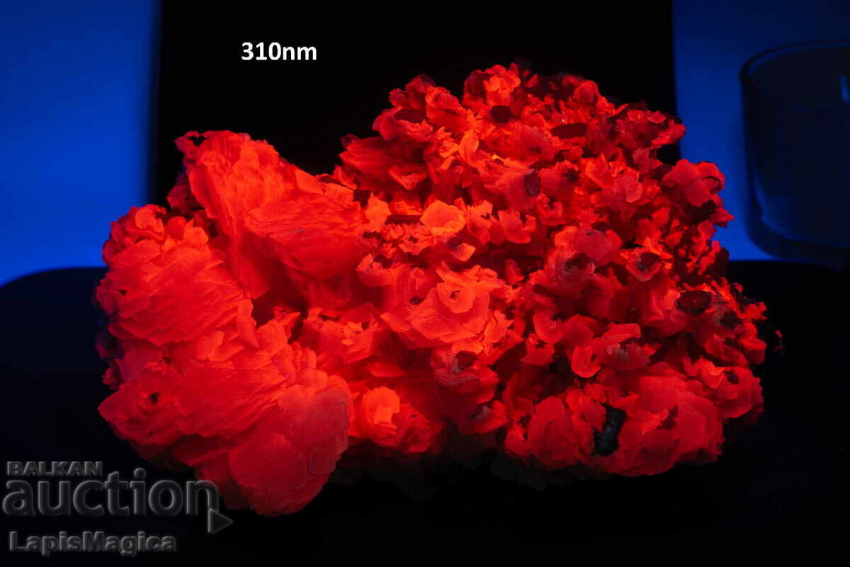 Large druse quartz with calcite and galena from Bulgaria 2400g with price 90.00 BGN | € 46.02 Large druse quartz with calcite and galena from Bulgaria 2400g with price 90.00 BGN | € 46.02