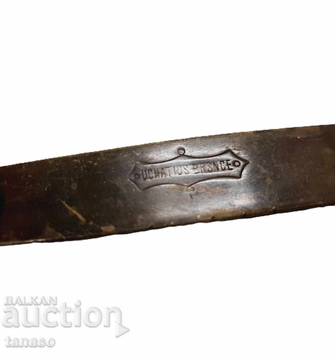Old letter opener (9.2) with price 25.00 BGN | € 12.78 Old letter opener (9.2) with price 25.00 BGN | € 12.78