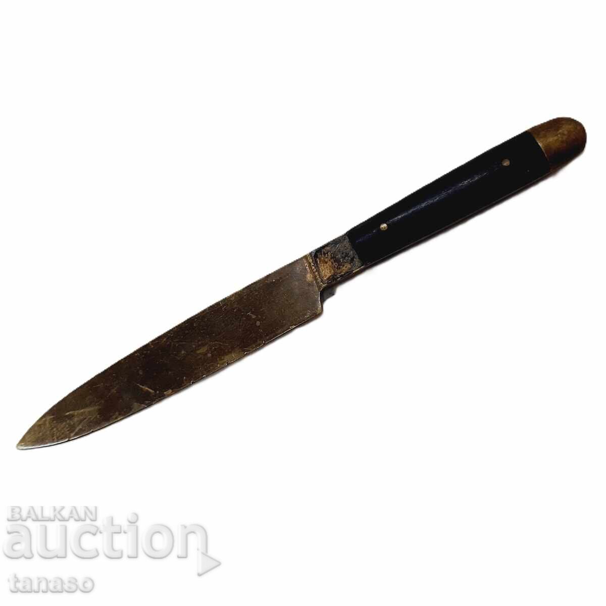 Old letter opener (9.2) Old letter opener (9.2)