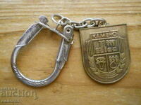 Keyring "Stone"