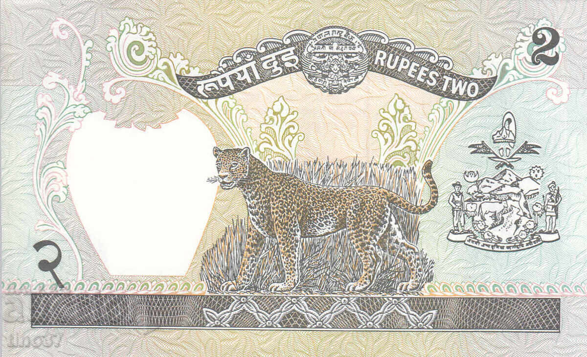 Auction tino37- NEPAL - 2 RUPEES - 1991 - UNC Auction tino37- NEPAL - 2 RUPEES - 1991 - UNC