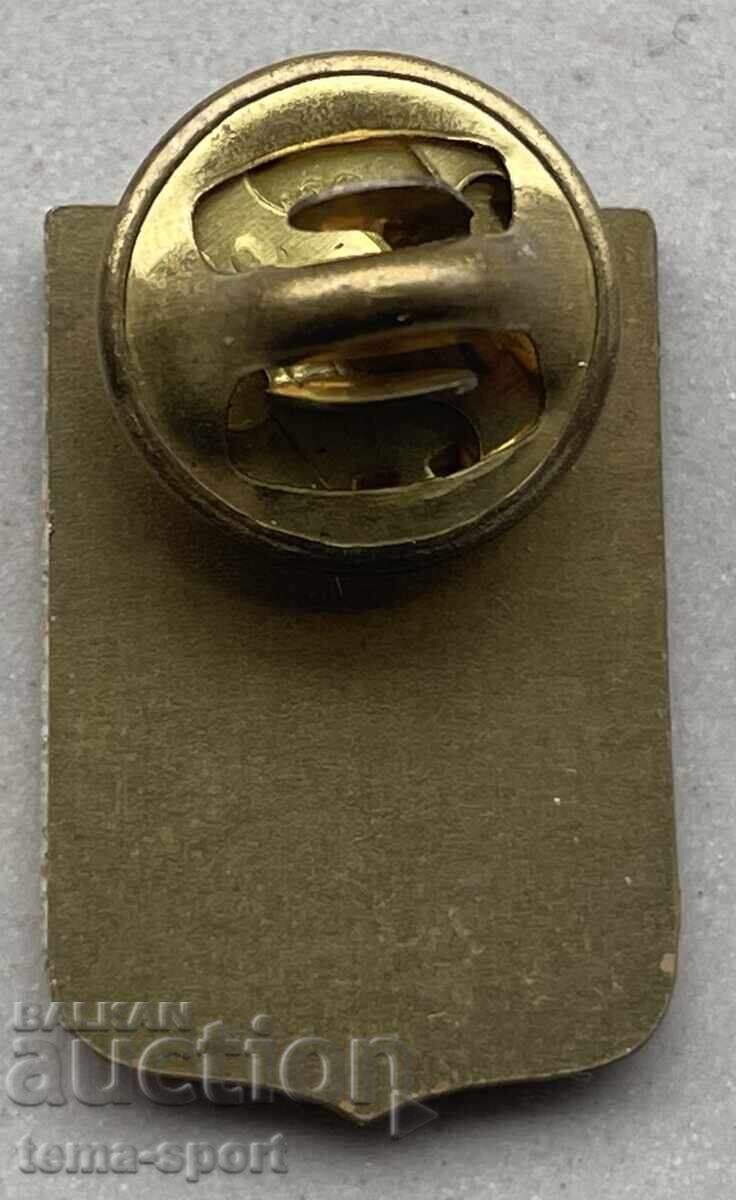 1115 Bulgaria football club sign AKB Miner Radnevo with price 5.00 BGN | € 2.56 1115 Bulgaria football club sign AKB Miner Radnevo with price 5.00 BGN | € 2.56