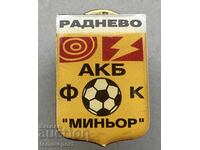 1115 Bulgaria football club sign AKB Miner Radnevo