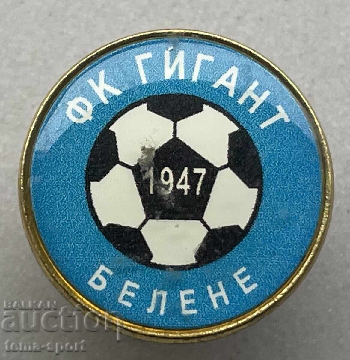 1117 Bulgaria sign football club Giant Belene 1117 Bulgaria sign football club Giant Belene