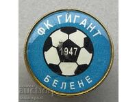 1117 Bulgaria sign football club Giant Belene