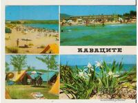 Card Bulgaria Sozopol Camping "Kavatsite" 3**