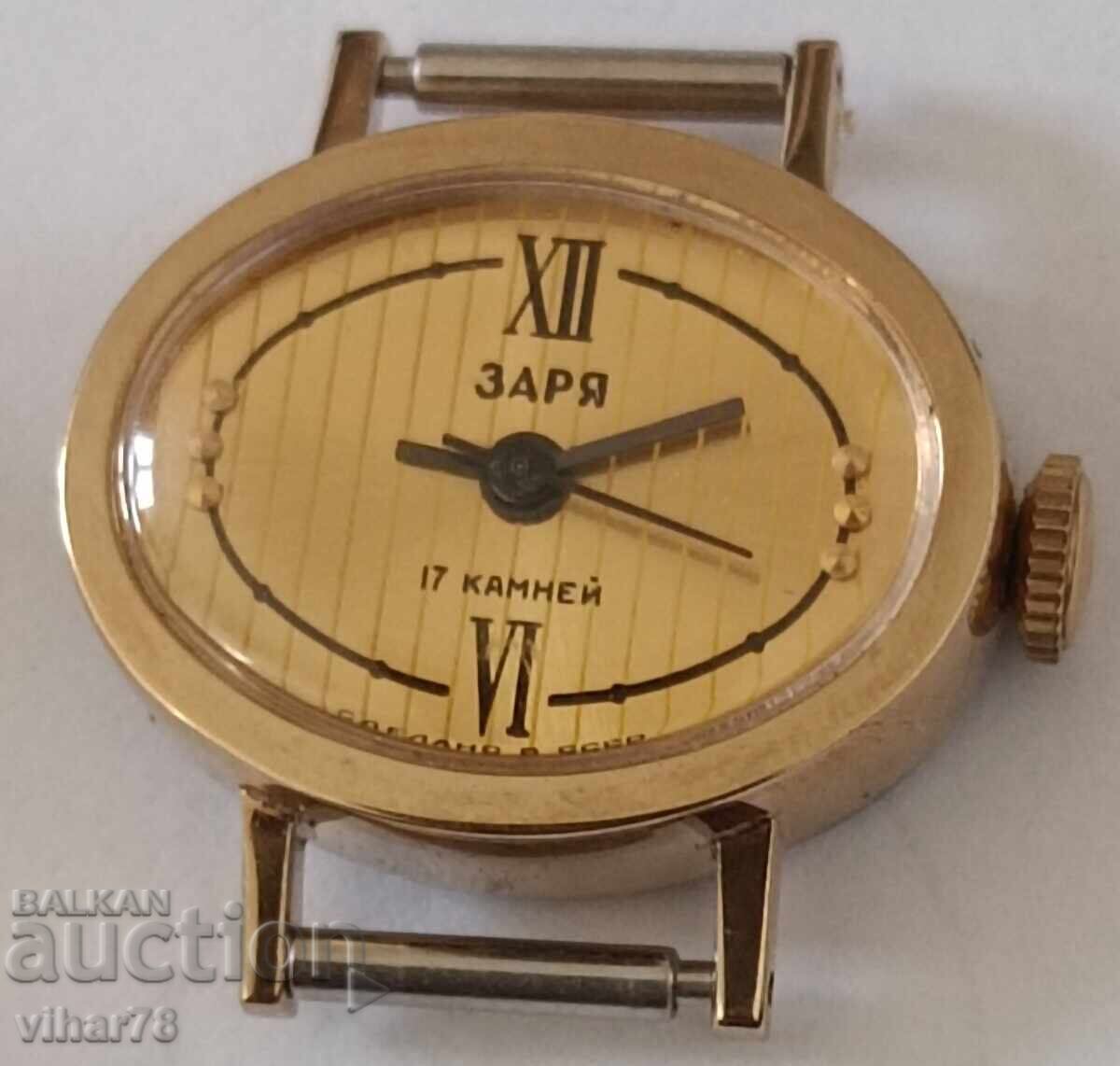 New gold-plated ladies' watch Zaria with price 66.99 BGN | € 34.25