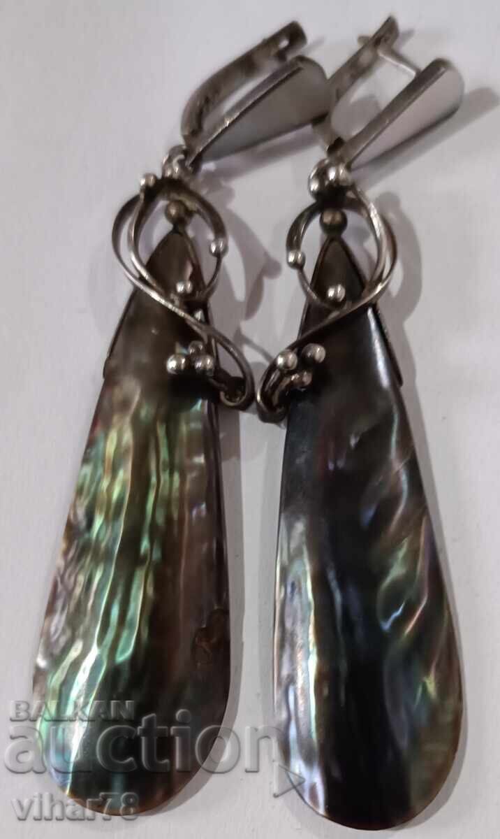 Old silver earrings with mother-of-pearl with price 299.99 BGN | € 153.38 Old silver earrings with mother-of-pearl with price 299.99 BGN | € 153.38