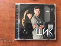 CD CD MUSIC DUET "CHICK"