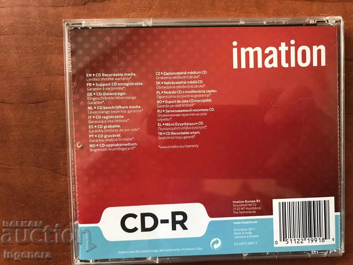 CD CD MUSIC with price 4.00 BGN | € 2.05 CD CD MUSIC with price 4.00 BGN | € 2.05