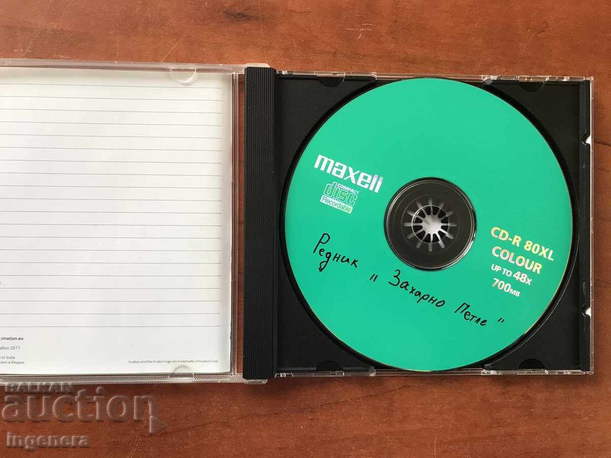 Auction CD CD MUSIC Auction CD CD MUSIC