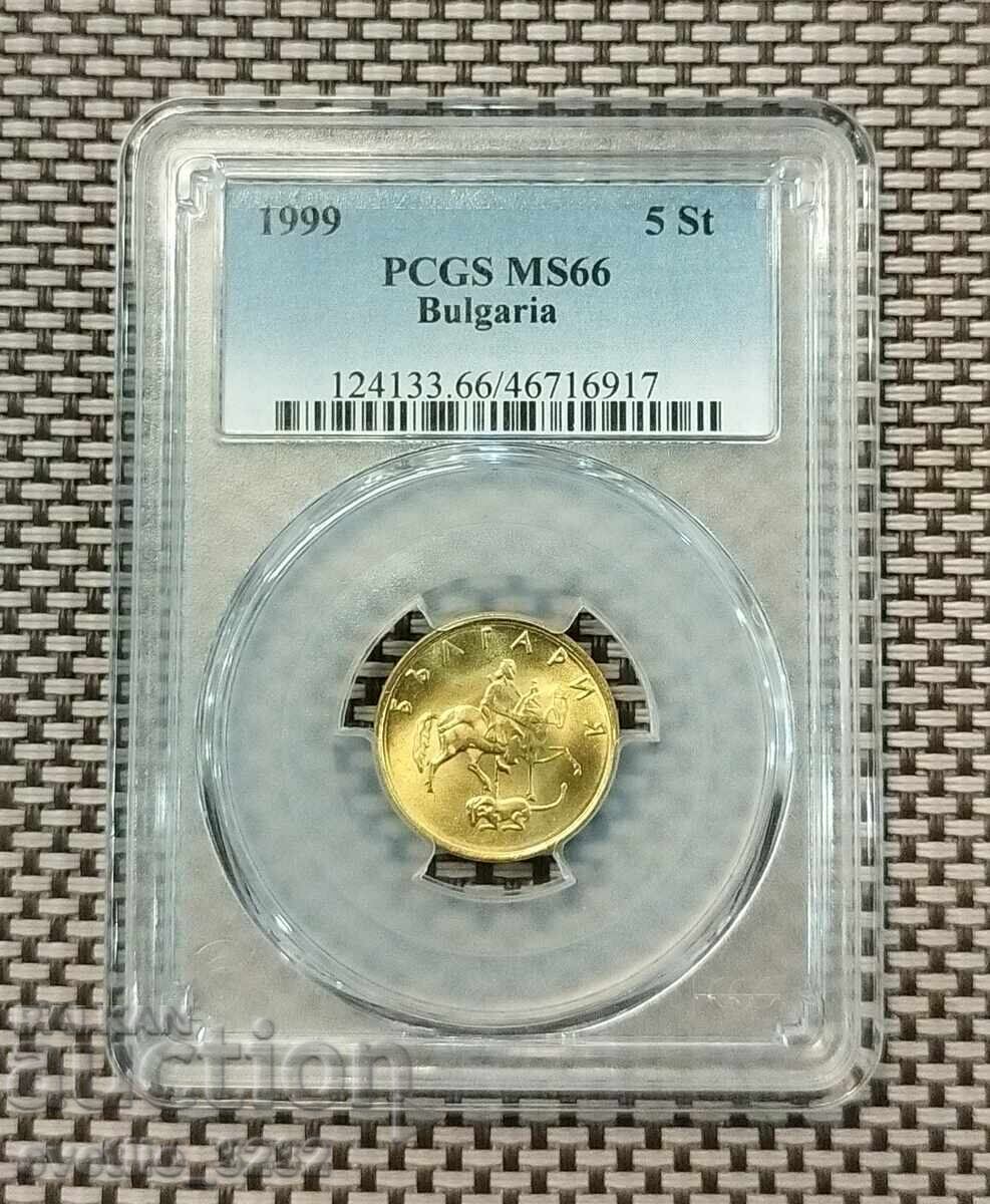 5 Cents 1999 MS 66 PCGS 5 Cents 1999 MS 66 PCGS