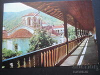 BACHKOVSKY MONASTERY, founded in 1083, old postcard