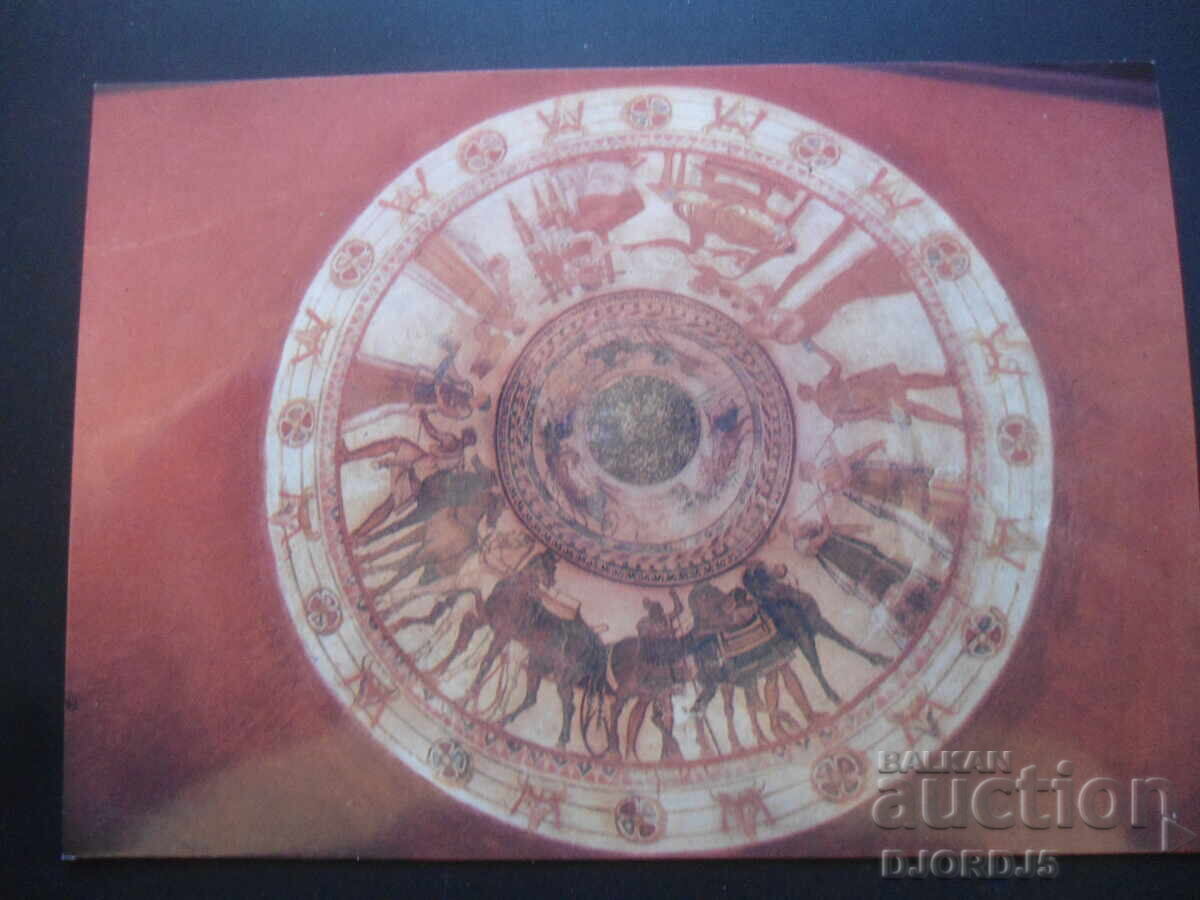 KAZANLAK. Thracian tomb /4th century BC/ - mural KAZANLAK. Thracian tomb /4th century BC/ - mural