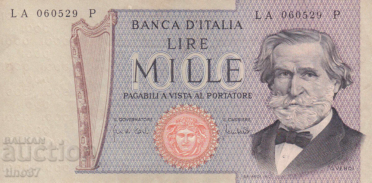 tino37- ΙΤΑΛΙΑ - 1000 ΛΙΡΕΣ - 1969 με τιμή 3.90 BGN | € 1.99 tino37- ΙΤΑΛΙΑ - 1000 ΛΙΡΕΣ - 1969 με τιμή 3.90 BGN | € 1.99