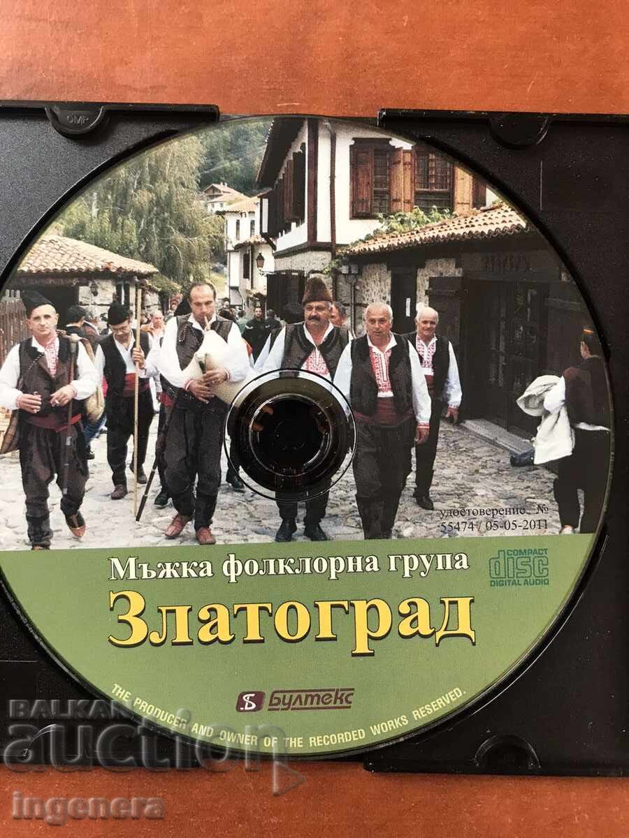 Auction CD MUSIC FOLK-ZLATOGRAD Auction CD MUSIC FOLK-ZLATOGRAD