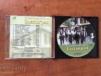 SD CD MUZICA FOLK-ZLATOGRAD