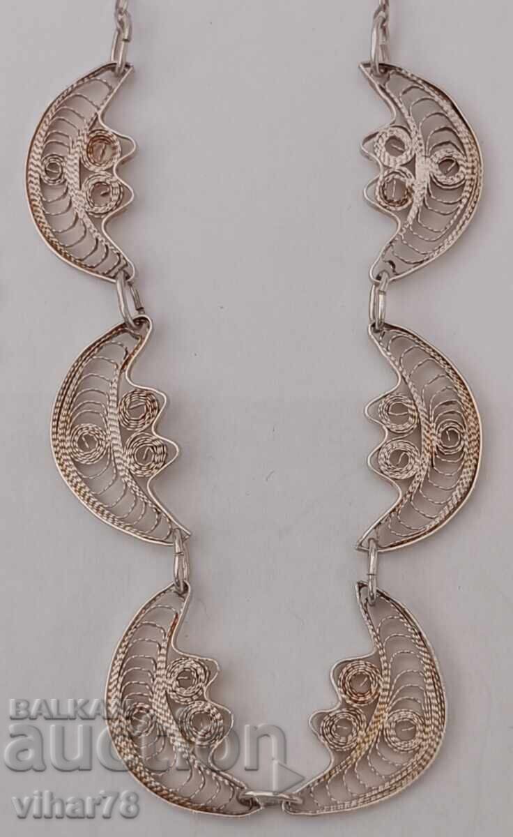 Silver pendant with price 59.99 BGN | € 30.67 Silver pendant with price 59.99 BGN | € 30.67