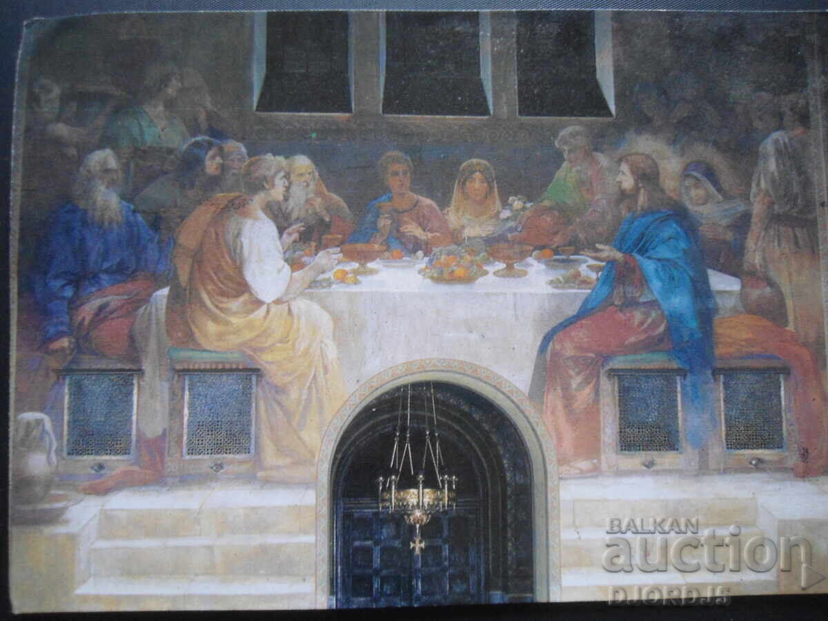 ΣΟΦΙΑ. Ναός-μνημείο «Αγ. Αλέξανδρος Νιέφσκι», Παλιά κάρτα ΣΟΦΙΑ. Ναός-μνημείο «Αγ. Αλέξανδρος Νιέφσκι», Παλιά κάρτα