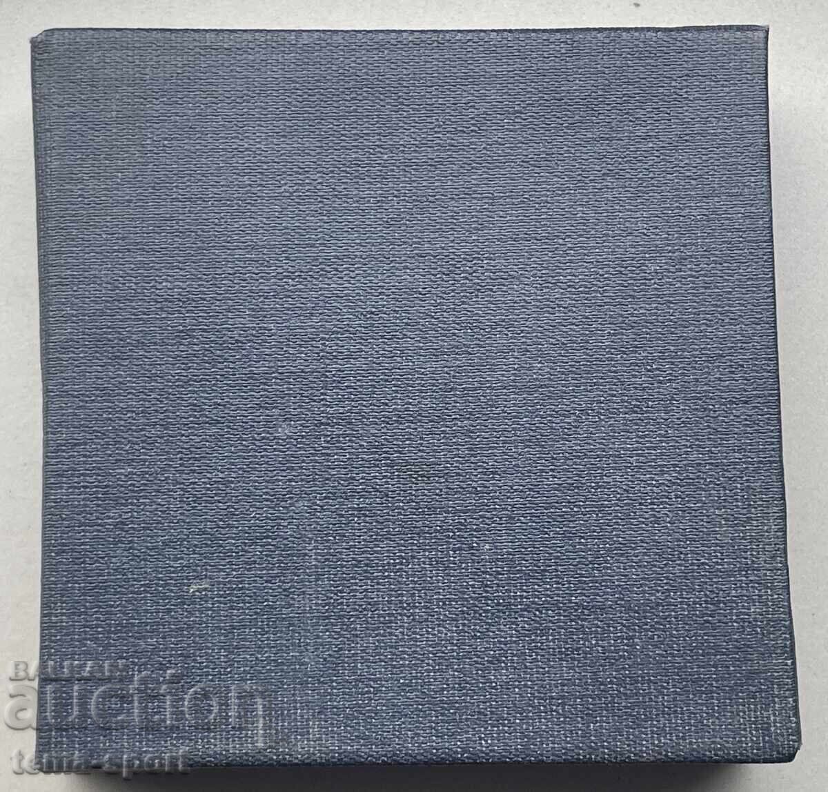 Παράδοση 1122 Βουλγαρία Πλακέτα Μετάλλιο Τιμής Λέφσκι Σπάρτακος με κουτί