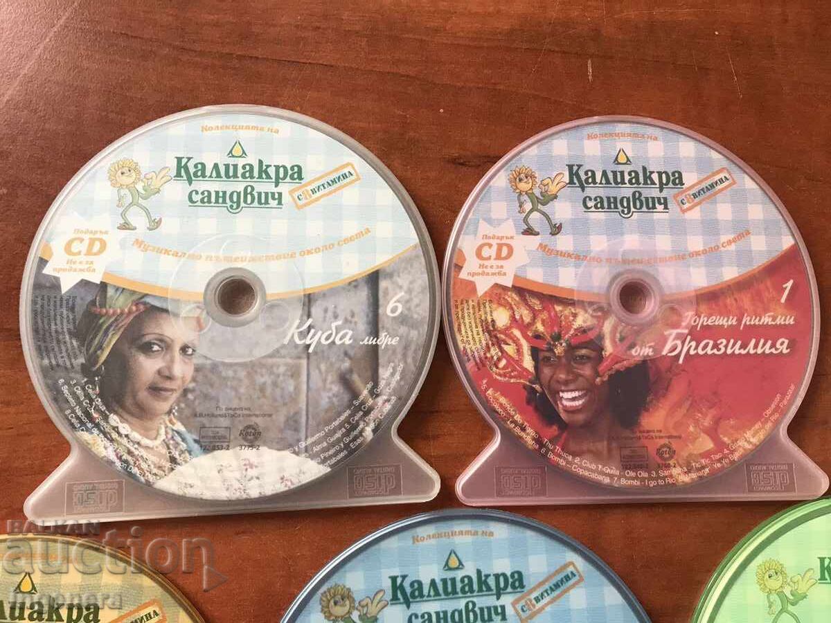 Delivery of CD MUSIC № 1,2,3,4,6,7,8,9 AND 10-TOTAL 9 ISSUE Delivery of CD MUSIC № 1,2,3,4,6,7,8,9 AND 10-TOTAL 9 ISSUE