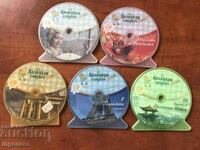 CD MUSIC № 1,2,3,4,6,7,8,9 AND 10-TOTAL 9 ISSUE