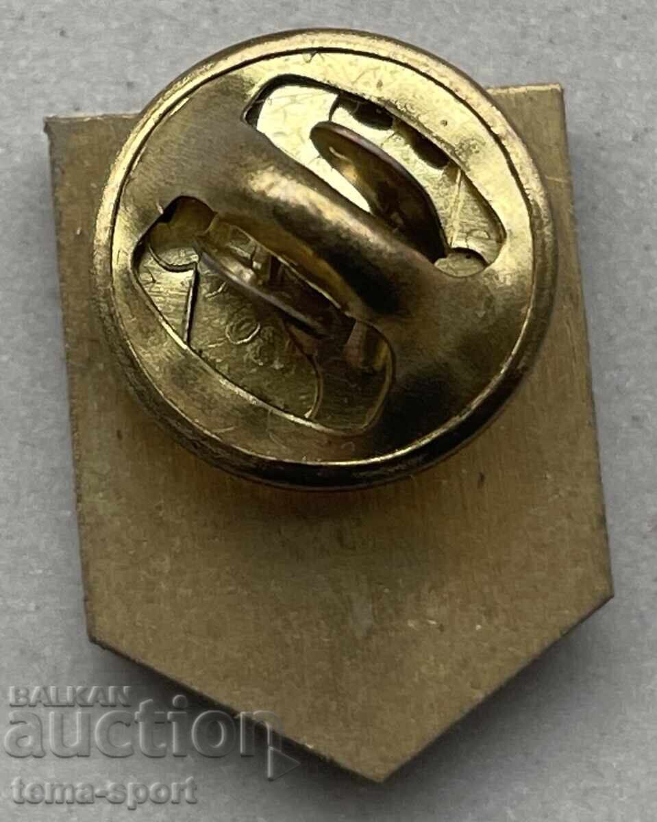 1126 Bulgaria sign football club Chavdar Botevgrad with price 5.00 BGN | € 2.56