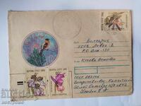 Traveled envelope Phil. exchange - A 5183