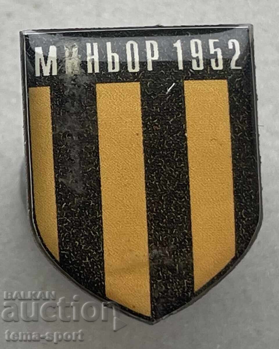 1129 Bulgaria sign football club Miner Pernik 1129 Bulgaria sign football club Miner Pernik