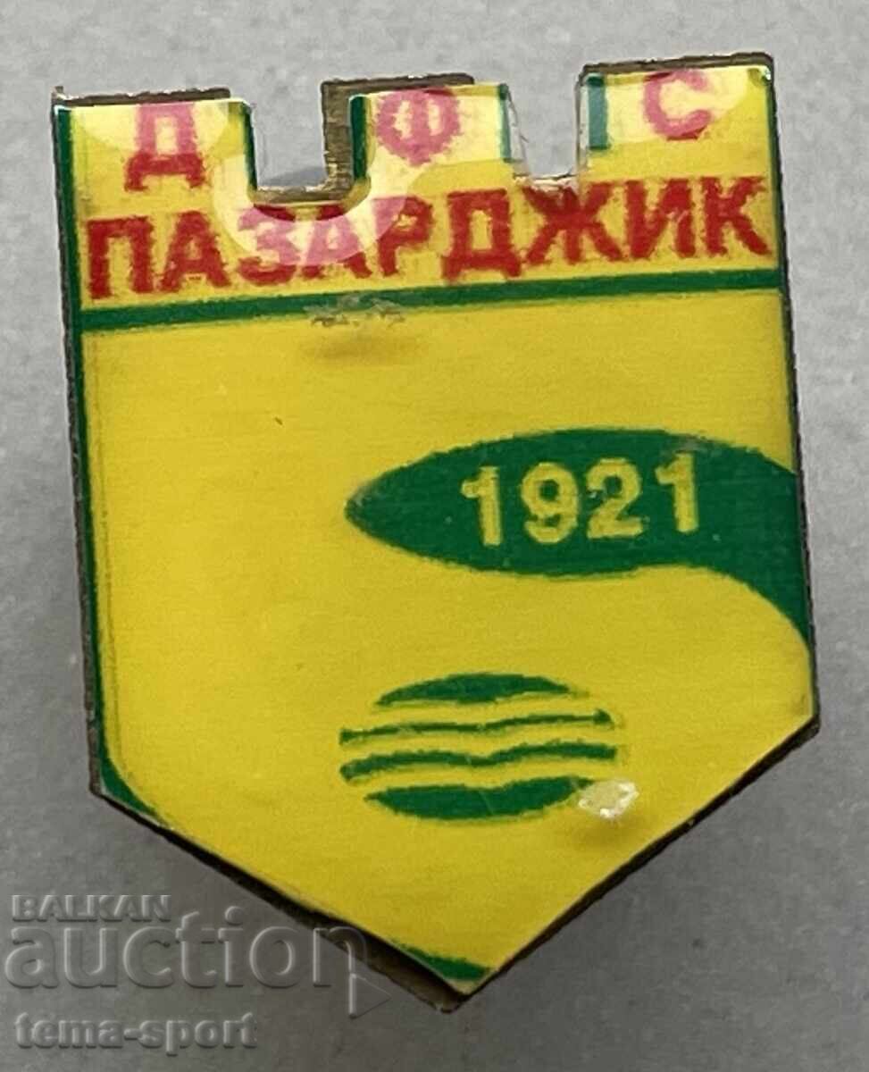 1130 Bulgaria sign football club Pazardzhik 1130 Bulgaria sign football club Pazardzhik