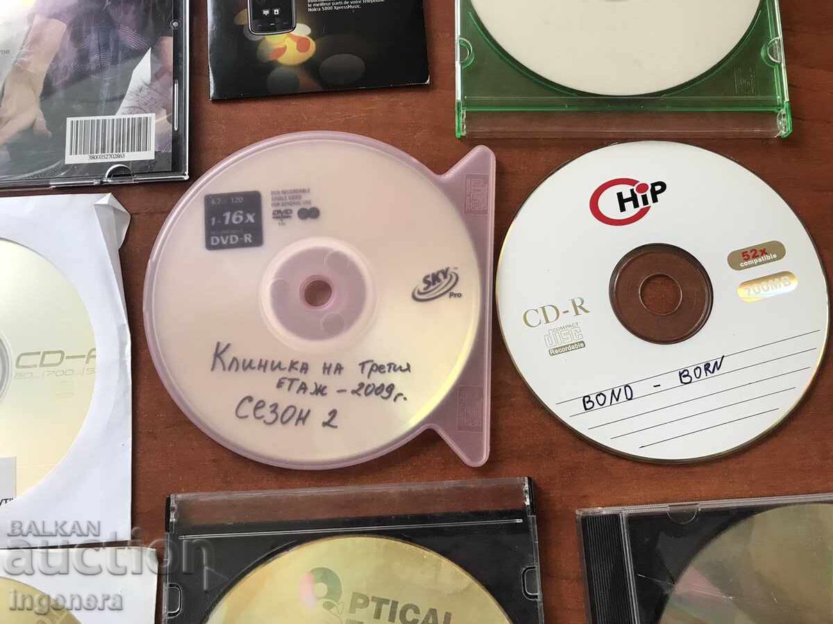 Auction CD CD DVD 9 ISSUE Auction CD CD DVD 9 ISSUE