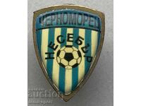 1135 Bulgaria sign football club Chernomorets Nessebar