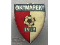 1136 Bulgaria football club sign Marek Dupnitsa