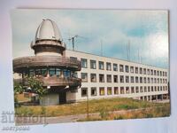 Old USSR Postcard - A 5184