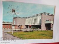 Old USSR Post card  -  A 5185