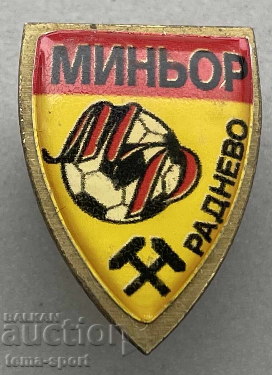 1141 Bulgaria sign football club Miner Radnevo 1141 Bulgaria sign football club Miner Radnevo