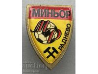 1141 Bulgaria sign football club Miner Radnevo