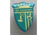 1144 Bulgaria football club sign Kavarna Kaliakra