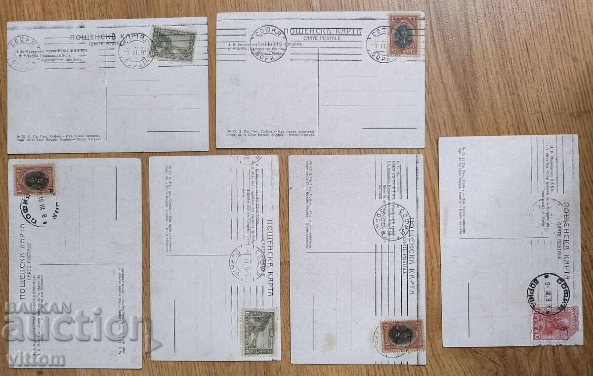 Carrot 6 traveled royal cards art bit shop with price 40.00 BGN | € 20.45 Carrot 6 traveled royal cards art bit shop with price 40.00 BGN | € 20.45