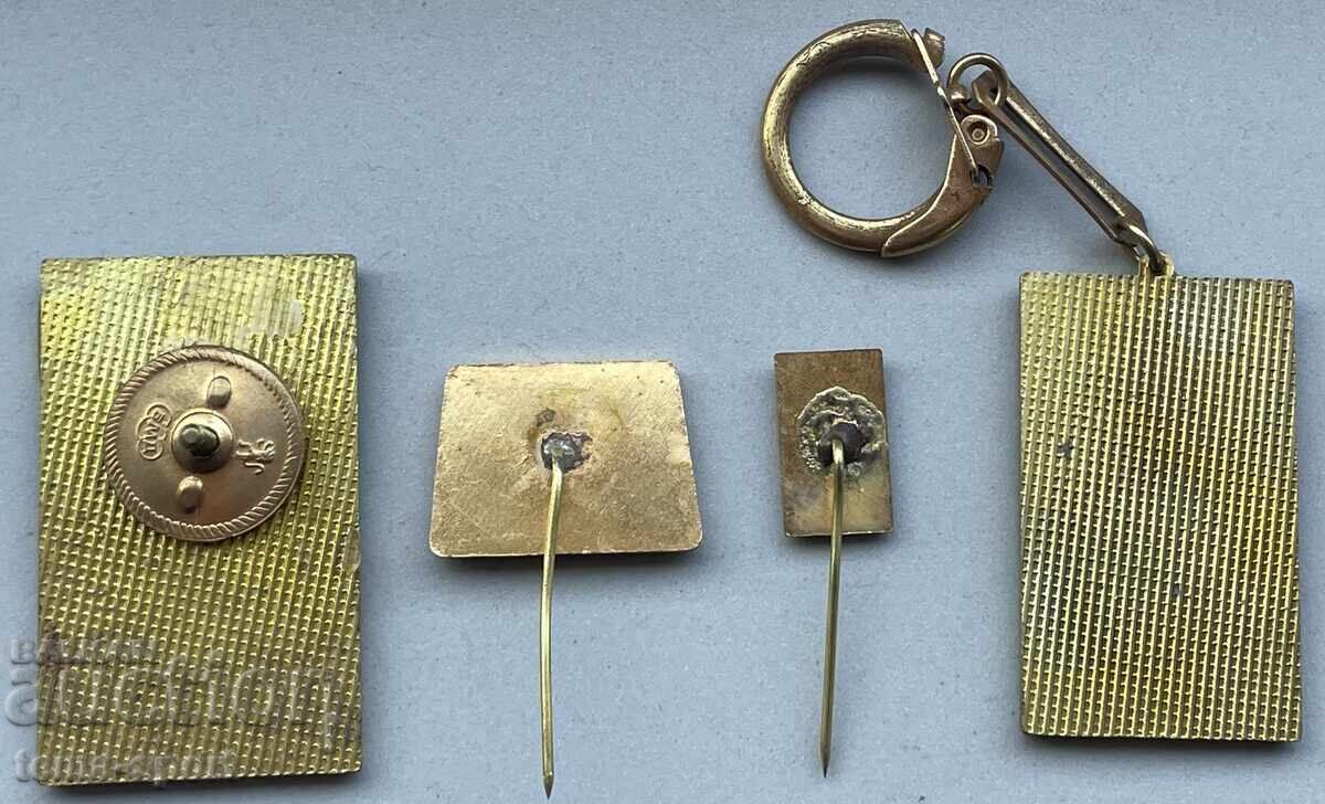 1149 Bulgaria 4 characters football club DFS Letec Bozhurishte with price 40.00 BGN | € 20.45