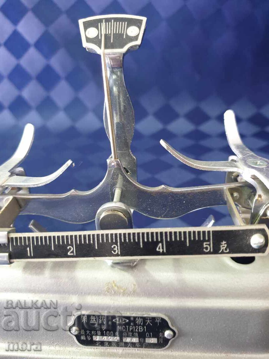 Old Chinese medical scale with price 48.00 BGN | € 24.54