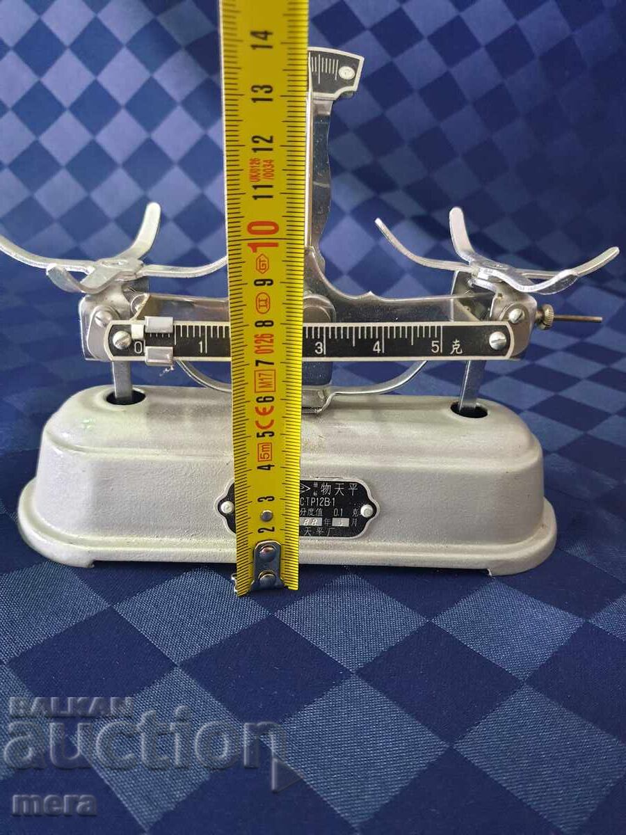 Delivery of Old Chinese medical scale