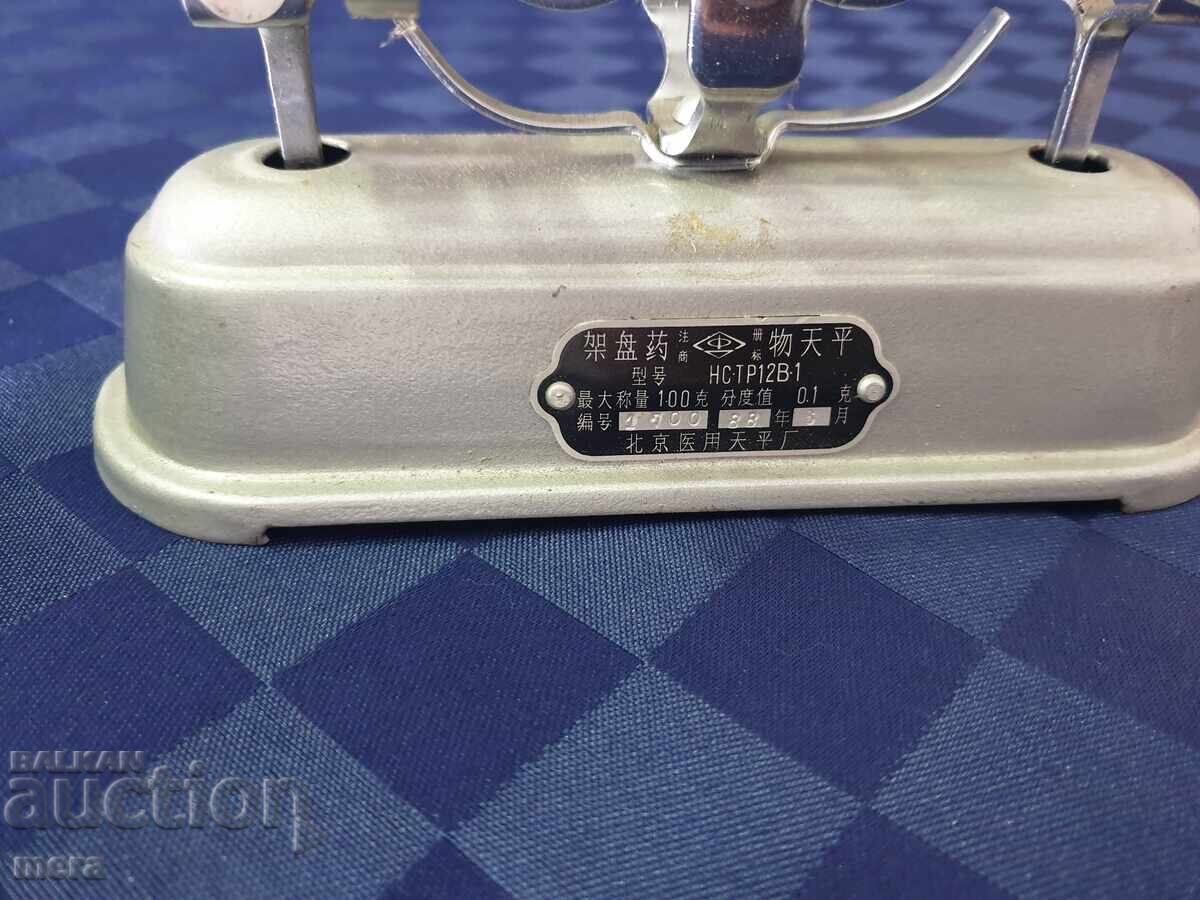Old Chinese medical scale - 7