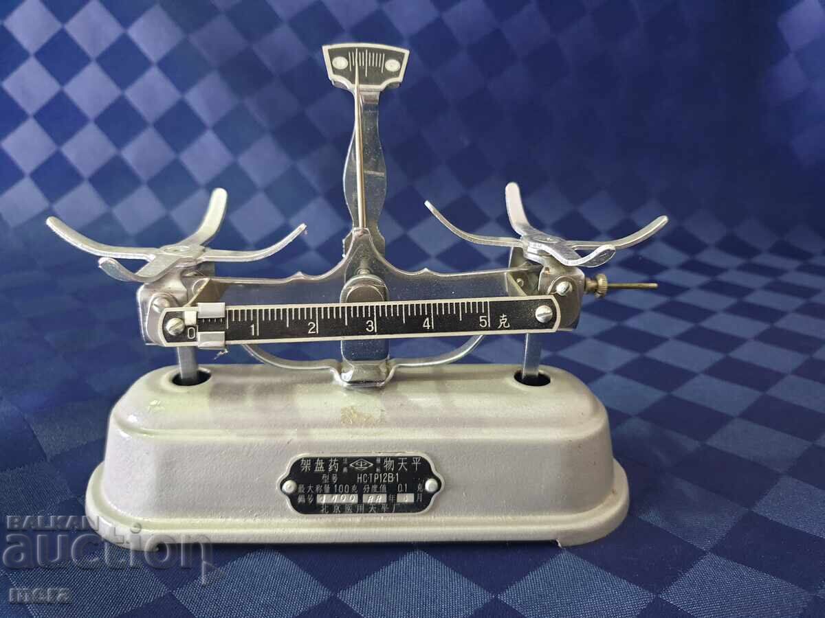 Old Chinese medical scale