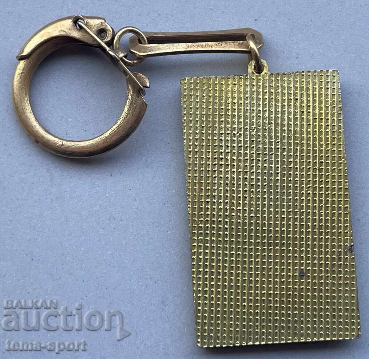 1150 Bulgaria keychain football club Letec Bozhurishte with price 10.00 BGN | € 5.11 1150 Bulgaria keychain football club Letec Bozhurishte with price 10.00 BGN | € 5.11