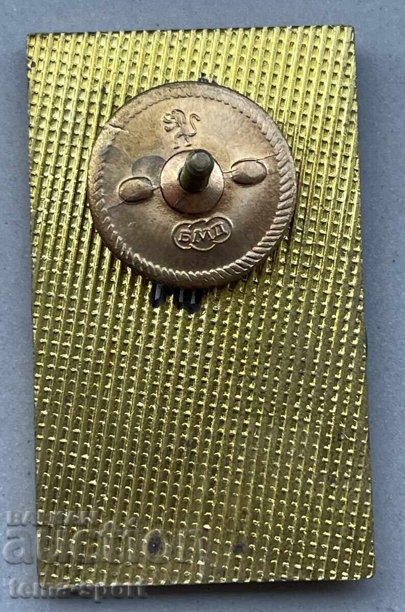 1151 Ο ποδοσφαιρικός σύλλογος Βουλγαρίας υπογράφει το Letets Bozhurishte σε μια βίδα με τιμή 30.00 BGN | € 15.34 1151 Ο ποδοσφαιρικός σύλλογος Βουλγαρίας υπογράφει το Letets Bozhurishte σε μια βίδα με τιμή 30.00 BGN | € 15.34