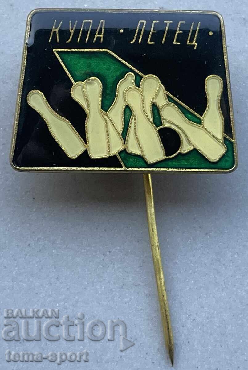 1153 ulgaria sign football club Letec Bozhurishte cup Letec