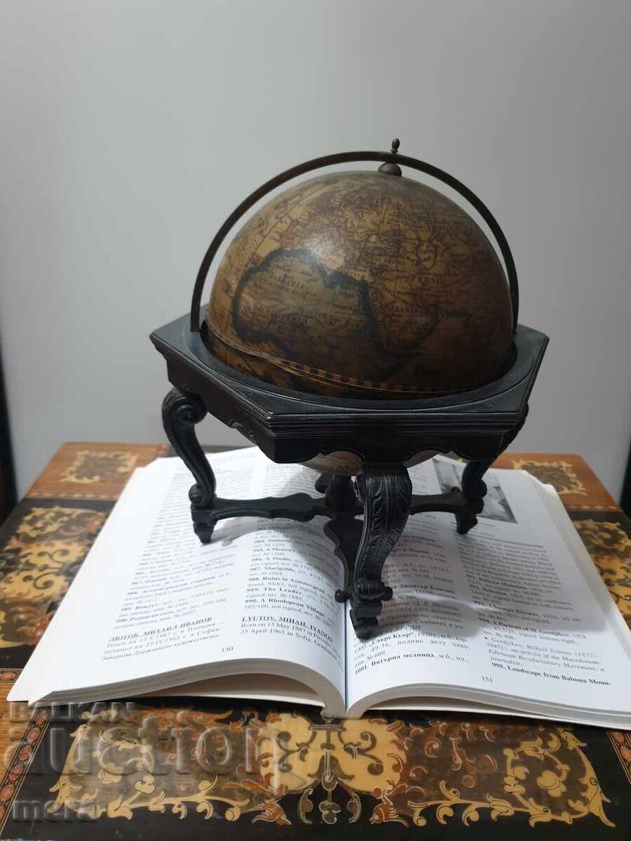 Αντίκα αξεσουάρ γραφείου - υδρόγειος με τιμή 130.00 BGN | € 66.47 Αντίκα αξεσουάρ γραφείου - υδρόγειος με τιμή 130.00 BGN | € 66.47